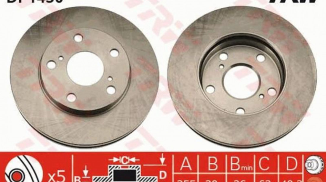 Disc frana Toyota CAMRY (_CV1_, _XV1_, _V1_) 1991-1997 #2 09562314