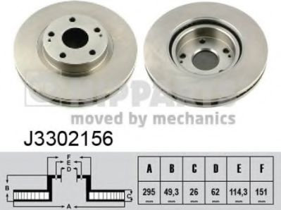 Disc frana TOYOTA COROLLA Verso (ZER, ZZE12, R1) (2004 - 2009) NIPPARTS J3302156 piesa NOUA