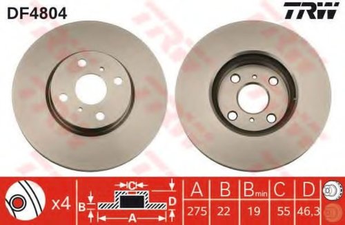 Disc frana TOYOTA YARIS (P13) (2010 - 2016) TRW DF4804 piesa NOUA