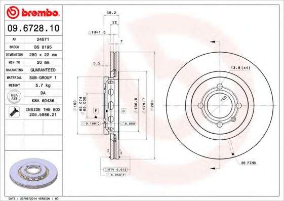 Disc frana VW PASSAT (3A2, 35I) (1988 - 1997) BREMBO 09.6728.10 piesa NOUA