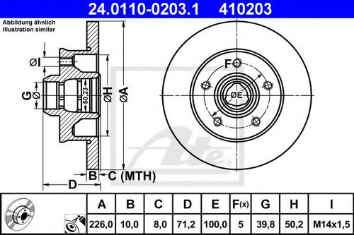 Disc frana VW VENTO (1H2) (1991 - 1998) ATE 24.0110-0203.1 piesa NOUA