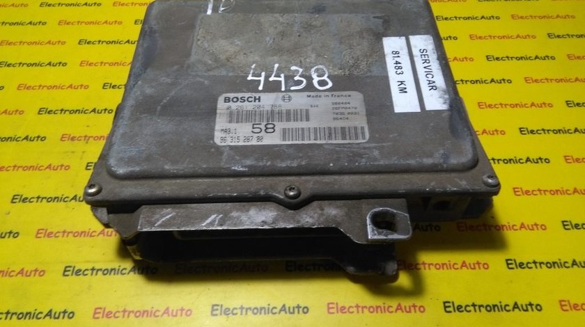 ECU Calculator motor Peugeot 106 1.1 0261204788, 9631528780