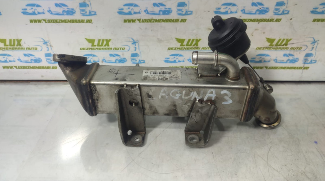 EGR racitor gaze 1.6 tdci t3da 5056390800 Peugeot 2008 [2013 - 2017]