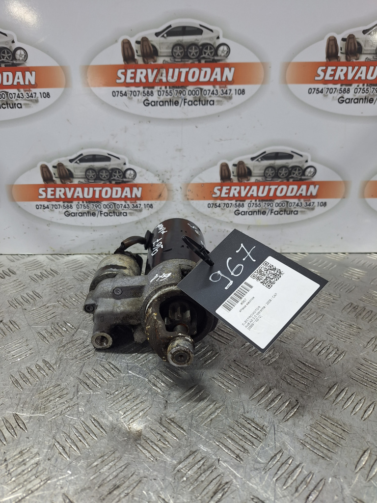 Electromotor Audi A5 3.0 Motorina 2008, 059911021C