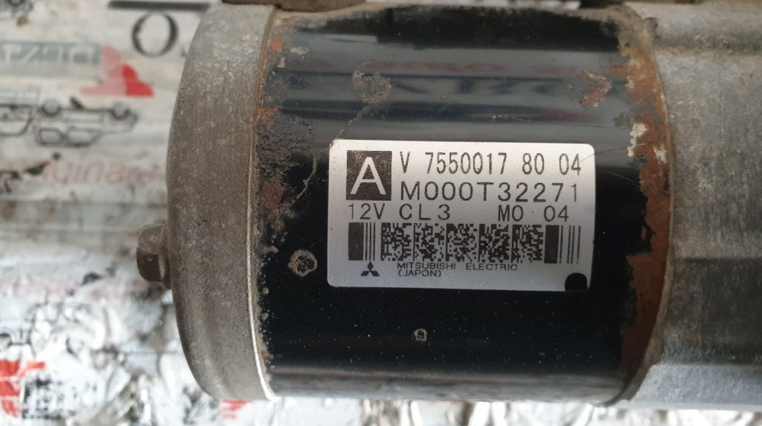 Electromotor CITROËN C4 II Picasso 1.6 THP 150cp cod piesa : V75500178004