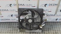 ELECTROVENTILATOR CU RELEU, CITROEN C3