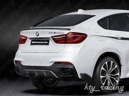 Eleron Portbagaj BMW x6 model 2014