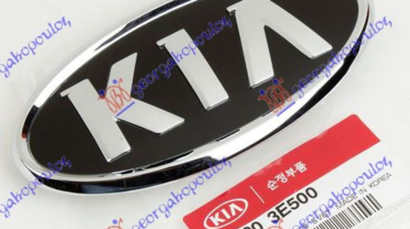 Emblema/Sigla Fata Kia Picanto 2008 2009 2010 2011