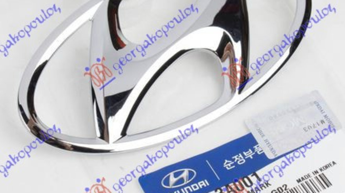 Emblema/Sigla Fata Originala Hyundai Getz 2006-2007-2008-2009-2010