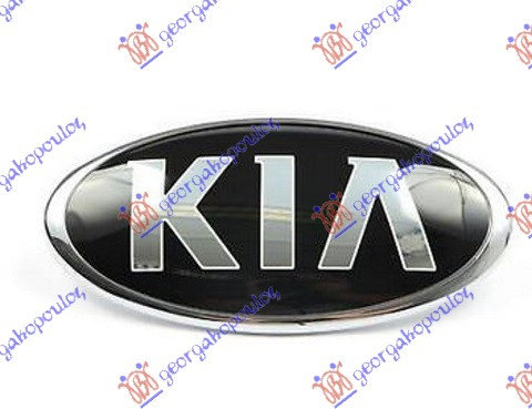 Emblema/Sigla Kia Rio 2014 2015 2016 2017