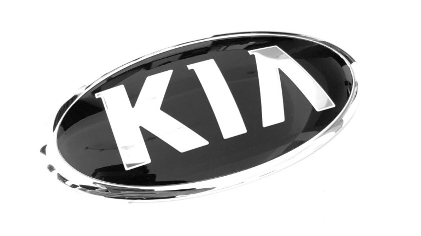 Emblema Spate Oe Kia Soul 2 2014-2016 86320B2100