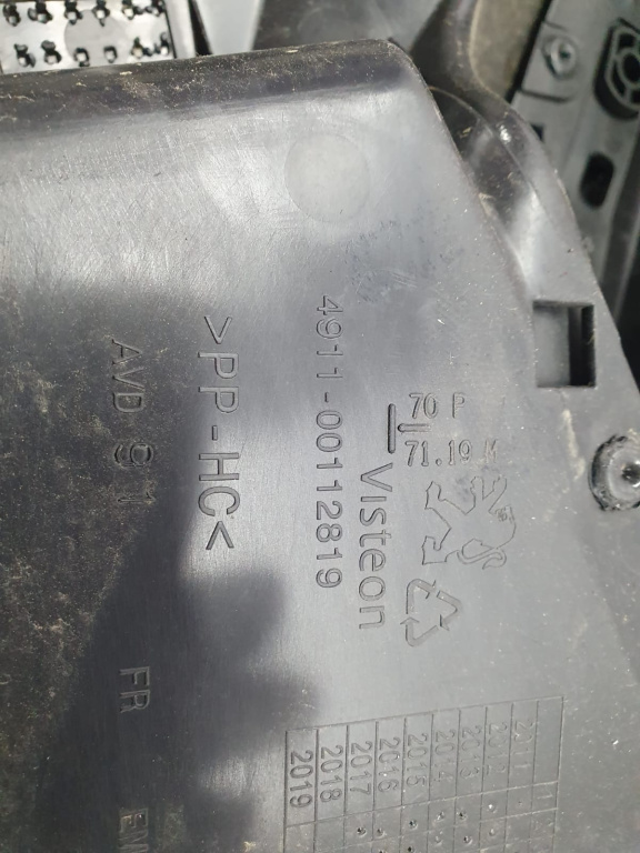 Fata de usa dreapta fata 4911-00112819 Peugeot 208 [facelift] [2015 - 2019] 1.2 vti HM01 (HMZ)