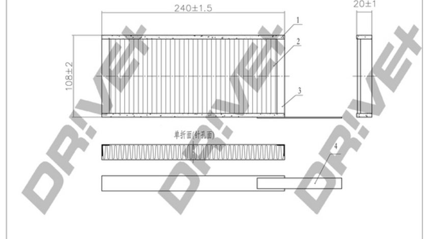 Filtru, aer habitaclu (DP1110120071 DRIVE) MERCEDES-BENZ,NISSAN,OPEL,RENAULT,VAUXHALL