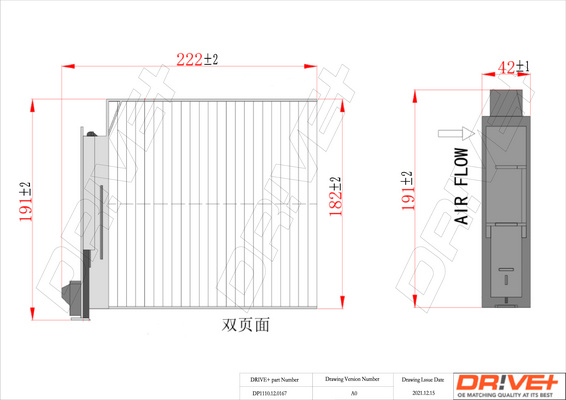 Filtru, aer habitaclu (DP1110120167 DRIVE) DACIA,LADA,NISSAN,PUCH MOTORCYCLES,RENAULT