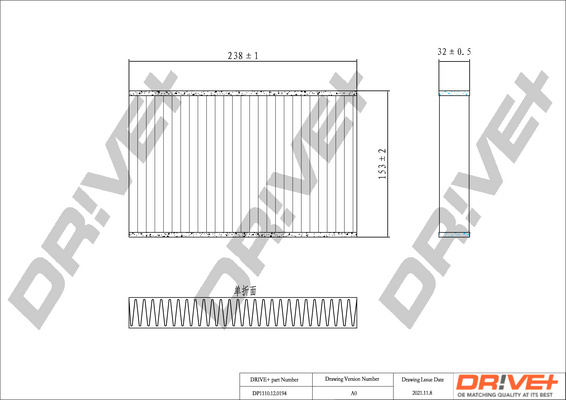 Filtru, aer habitaclu (DP1110120194 DRIVE) NISSAN,RENAULT