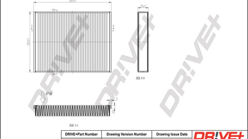 Filtru, aer habitaclu (DP1110120226 DRIVE) FORD,VOLVO