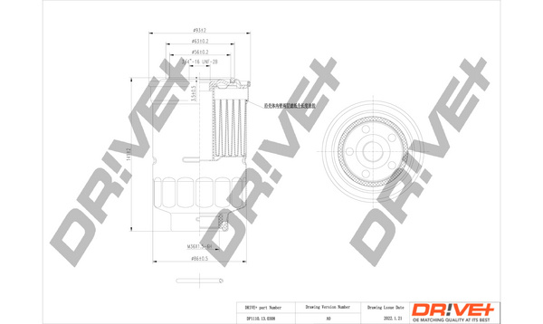 Filtru combustibil (DP1110130308 DRIVE) MAZDA