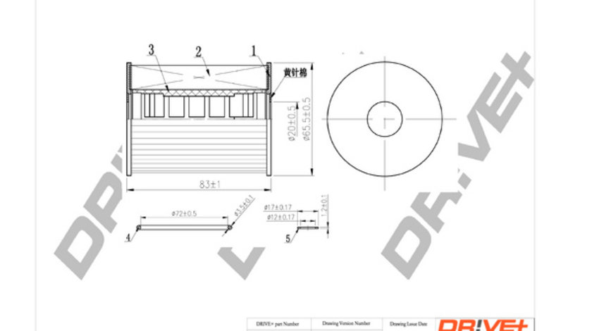 Filtru ulei (DP1110110154 DRIVE) CHEVROLET,OPEL,VAUXHALL