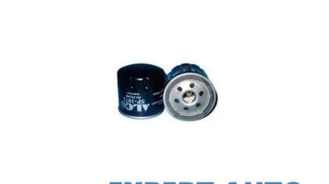 Filtru ulei Ford PUMA (EC_) 1997-2002 #2 1455760