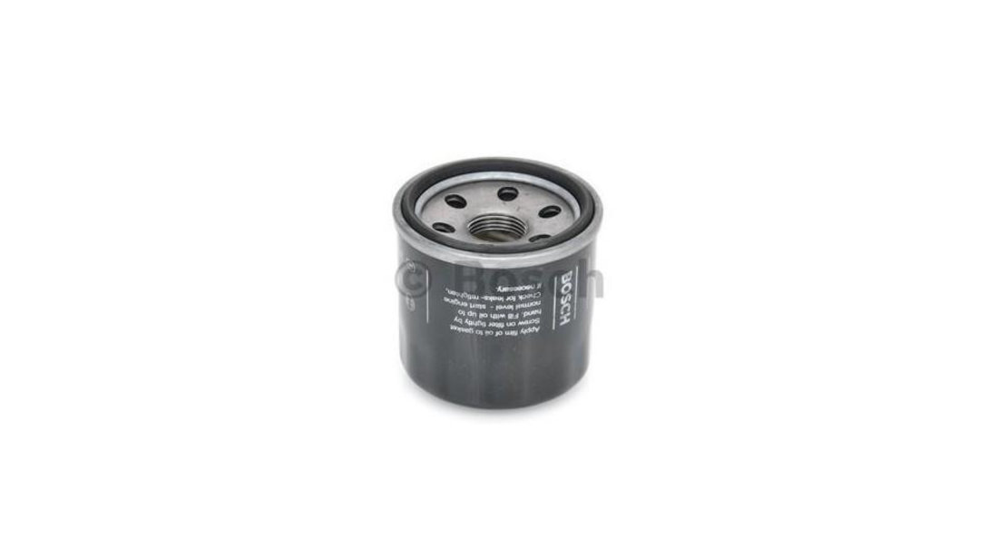 Filtru ulei Hyundai AMICA / ATOZ (MX) 1998-2016 #3 0986452061