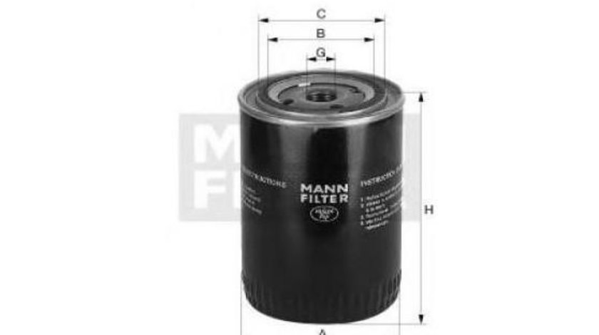 Filtru ulei Rover 800 cupe 1992-1999 #2 0451103311