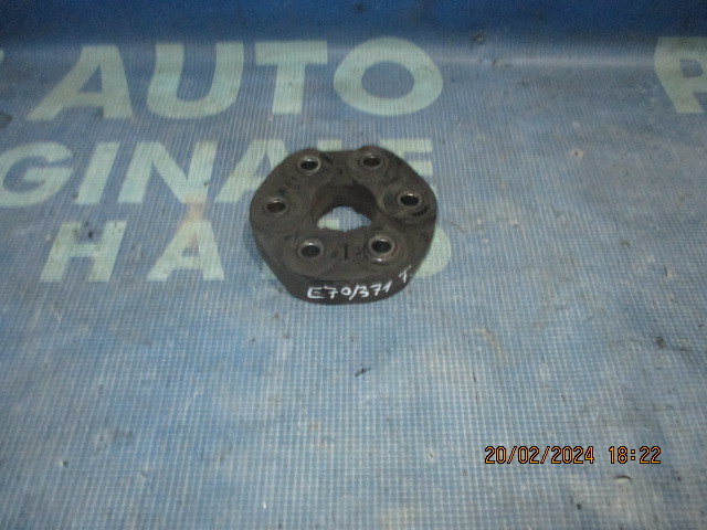 Flansa cardan BMW E70 X5 M57N D3; 7503159 (fata)