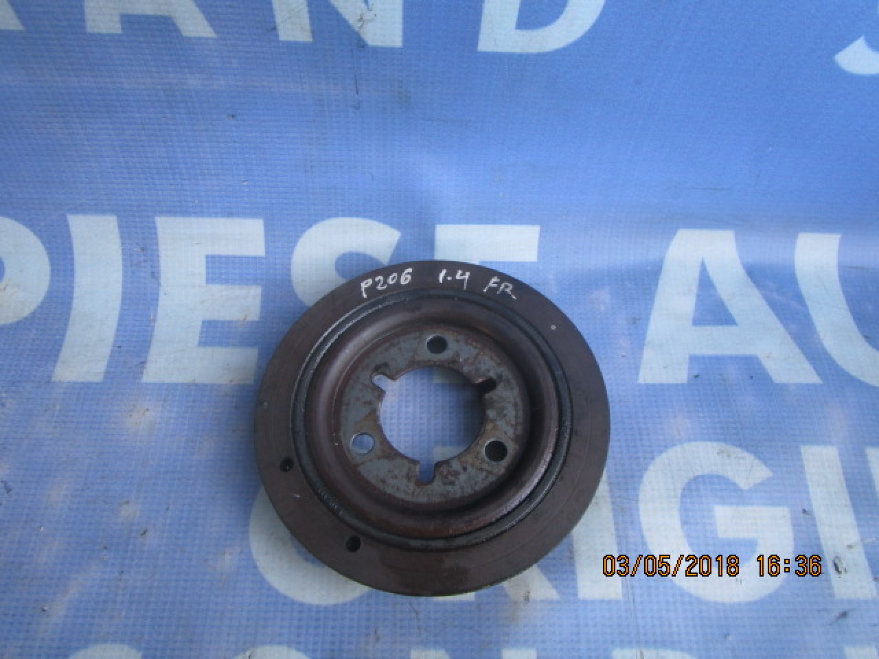 Fulie motor Peugeot 206;  557035