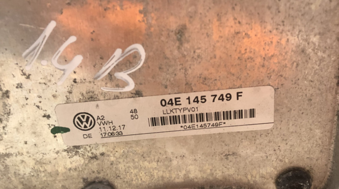 Galerie admisie/Radiator intercooler Volkswagen Tiguan 1.4 Benzina 2018, 04E145749F / 04E129711J
