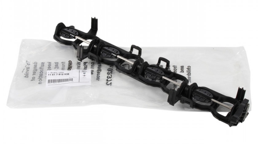 Garnitura Cu Clapete Galerie Admisie Oe Bmw X1 E84 2009-2015 11617812938