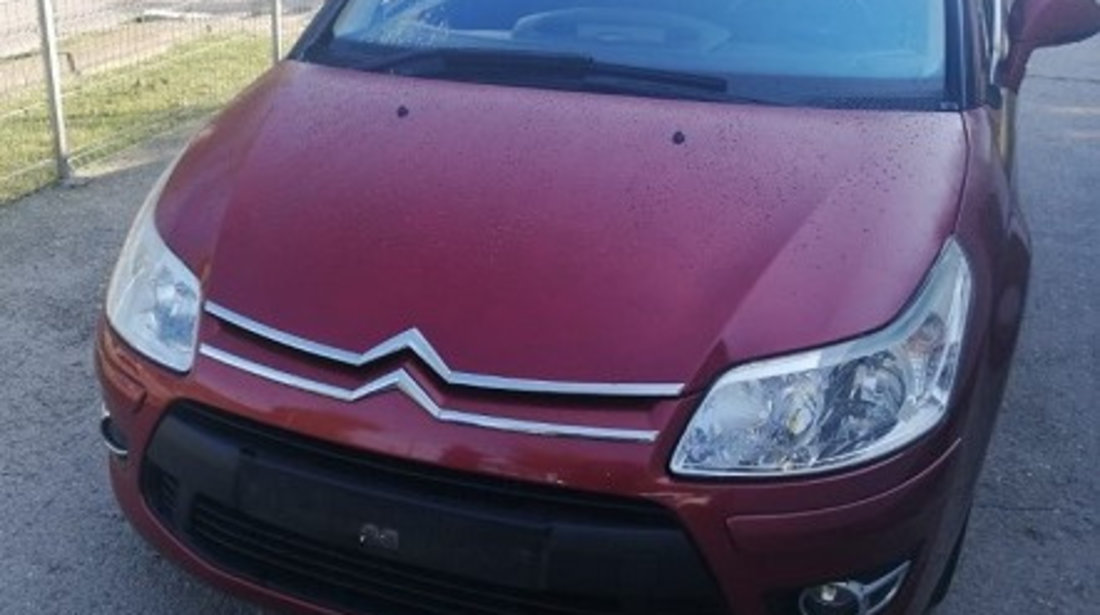 GEAM USA DREAPTA FATA CITROEN C4 FAB. 2004 – 2011 ⭐⭐⭐⭐⭐