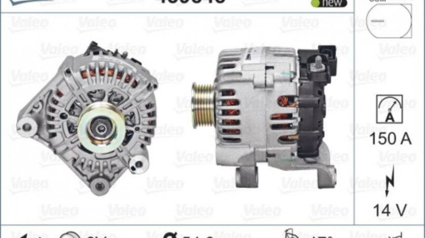 Generator / alternator BMW 7 (E65, E66, E67) 2001-2016 #3 112369