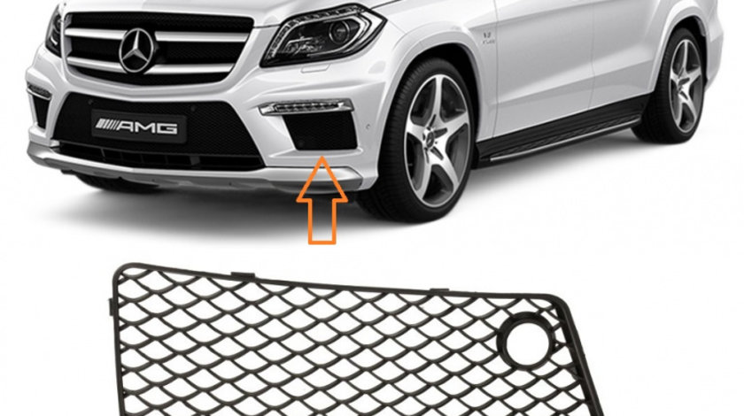 Grila Bara Fata Stanga Am Mercedes-Benz GL-Class X166 2012-2015 AMG A1668854522