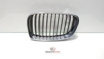 Grila bara fata stanga, Bmw 1 (E81, E87) 7179655 (...