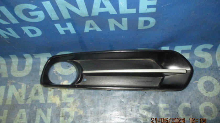 Grila bara protectie BMW F20; 7272563