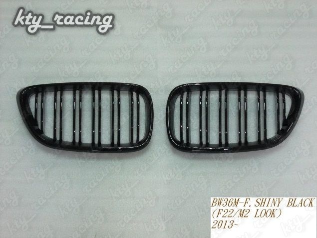 GRILA BMW SERIA 2 F23 M LOOK NEGRU LUCIOS BW36M-F