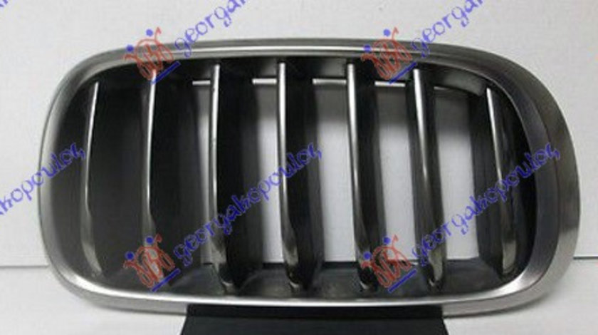 Grila Centrala Bara Fata Dreapta (CHROME/TITANIUM) Bmw X6 F16 2014 2015 2016 2017 2018 2019