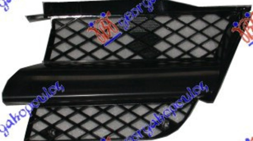 Grila Fata Radiator Stanga Mitsubishi OutLander 2003 2004 2005 2006 2007