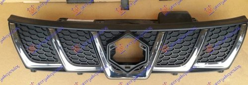 Grila Fata Radiator Suzuki Vitara (S) An 2015 2016 2017 2018 2019 (Cromata)