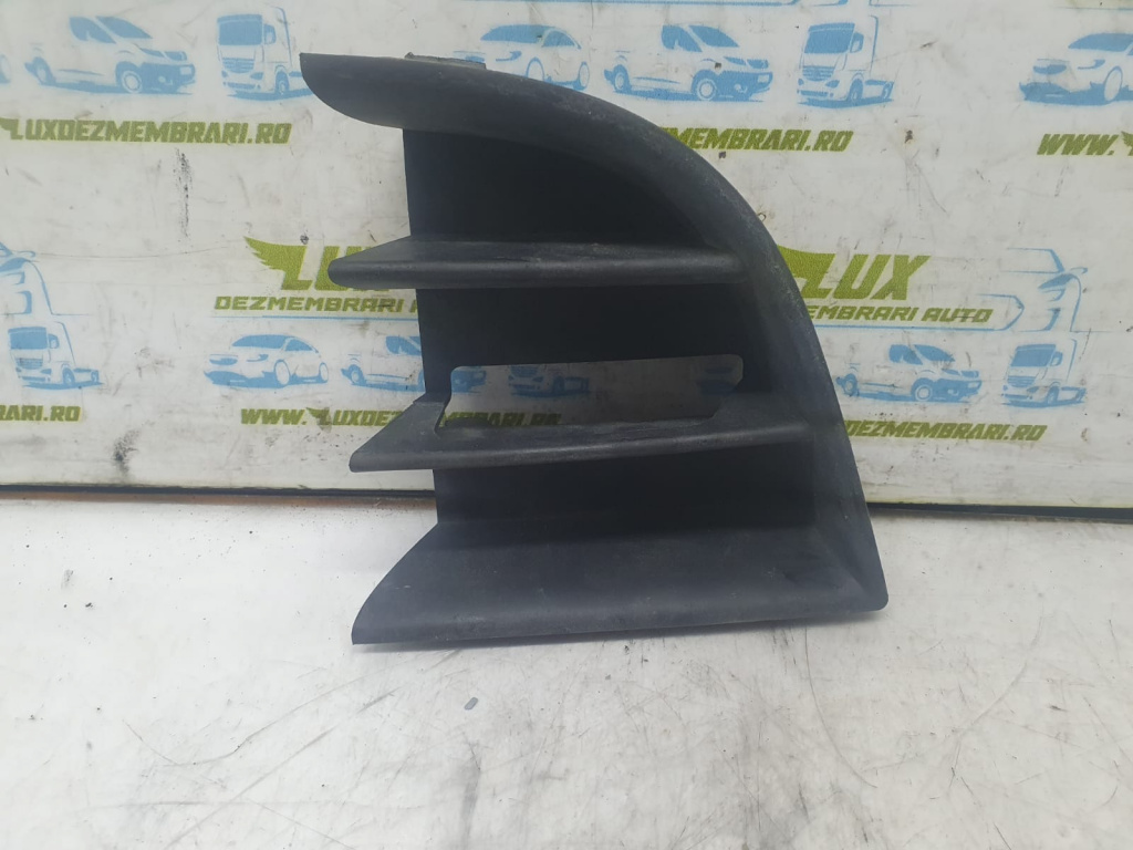 Grila inferioara bara fata 1z0853666 Skoda Octavia 2 [2004 - 2008]