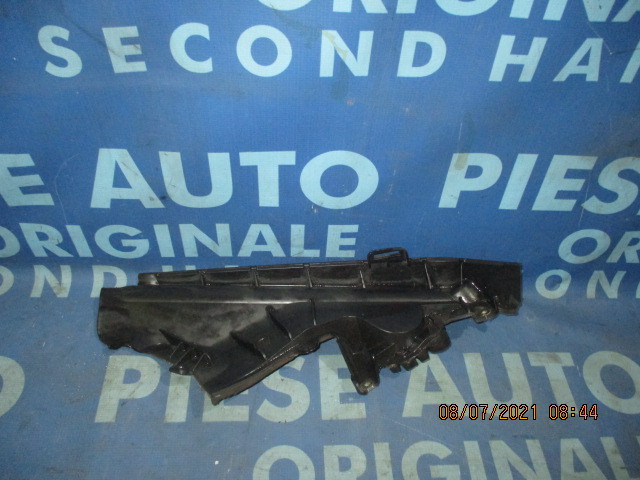 Grila parbriz BMW E71 X6;7169420