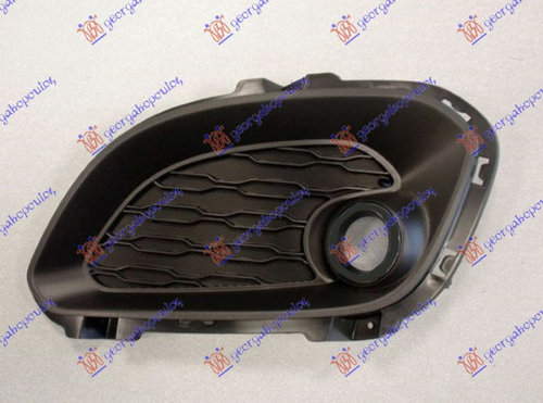 Grila Proiector Stanga Kia Rio 2011 2012 2013 2014