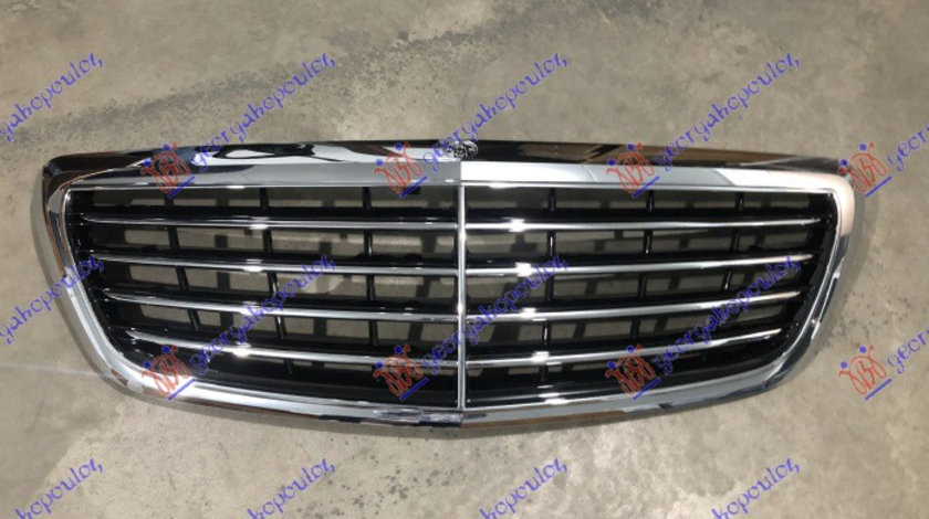 Grila Radiator Completa Mercedes-Klass (W222) 2013 2014 2015 2016 2017