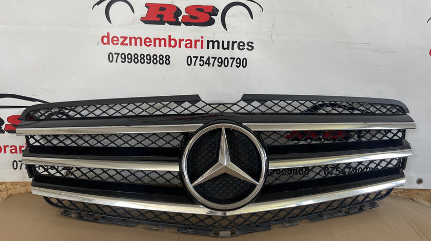 Grila radiator cu emblema Mercedes-Benz R-Klasse W251 R 350 CDI 4Matic sedan 2011 (cod intern: 247979)