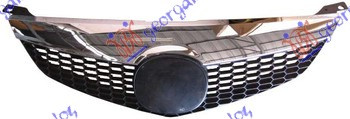 Grila Radiator Fata Complet Mazda 6 2002 2003 2004 2005 2006 2007 2008