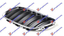 Grila Radiator Fata Cromata/Gri Stanga Bmw X5 E53 ...