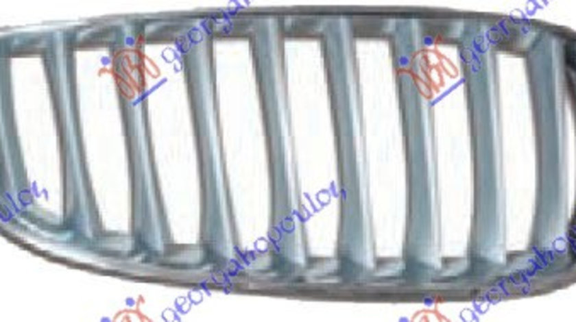 Grila Radiator Fata Laterala Dreapta Cromata/Argintie Bmw Z4 E89 2009 2010 2011 2012 2013 2014 2015 2016 2017