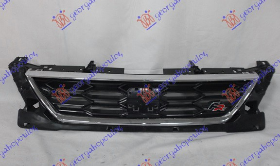 Grila Radiator Neagra+Cromata ​Seat Leon 2017 2018 2019 2020