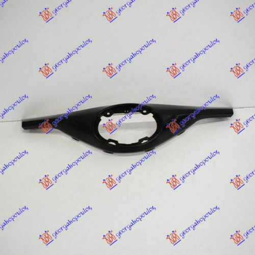 Grila - Toyota Auris 2012 , 53111-02914