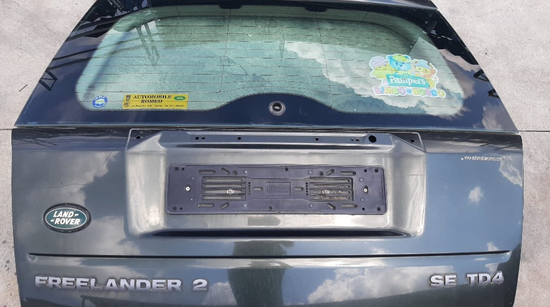 Haion land rover freelander 2