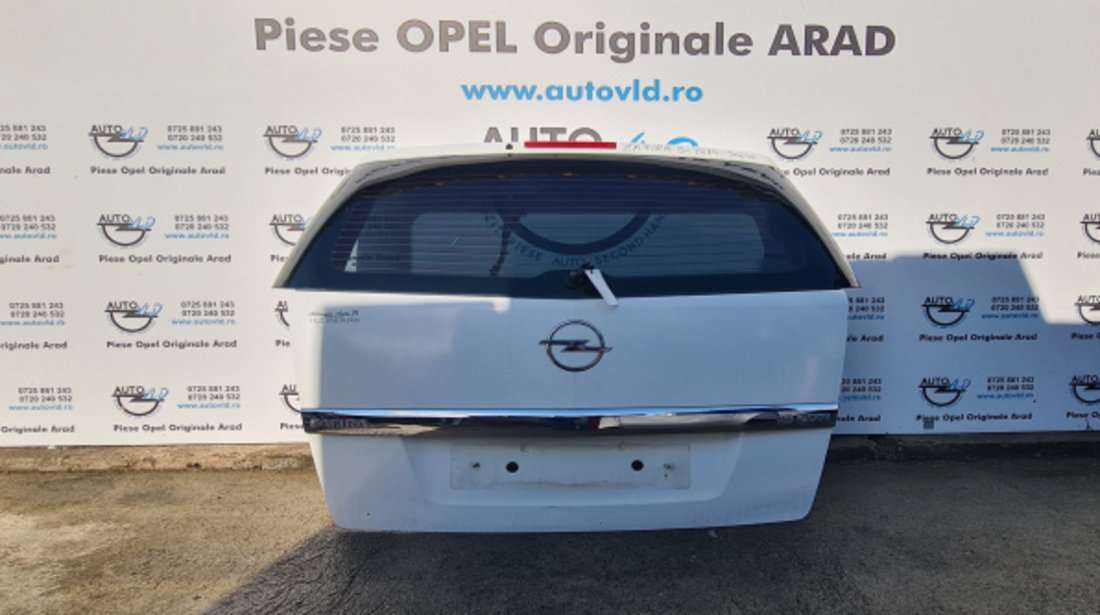 Haion Y474 VLD H 104 Opel Zafira B [facelift] [2008 - 2014] Compactvan